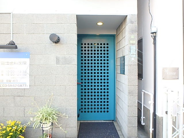 その他8