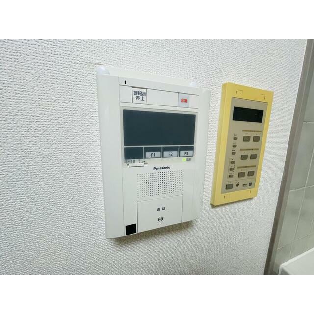 その他8