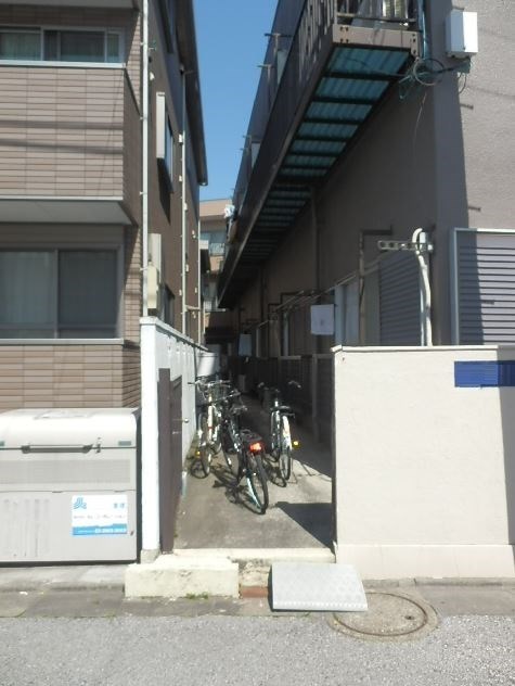 その他4