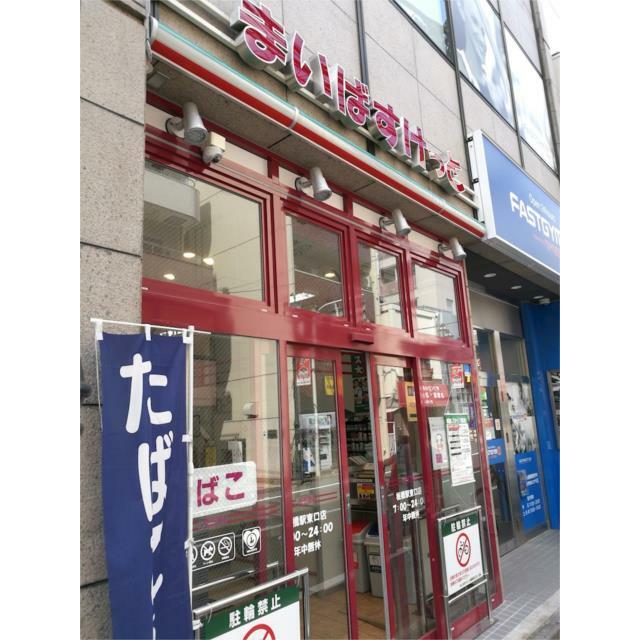 周辺画像4