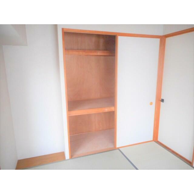その他8