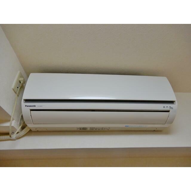 その他7