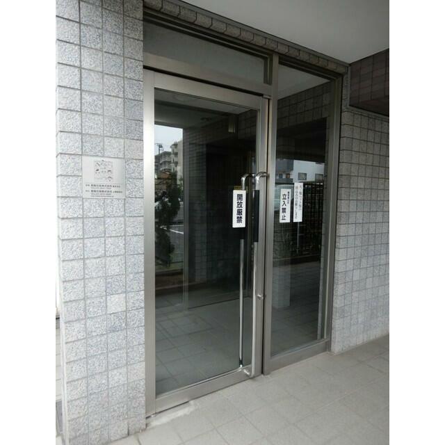その他13