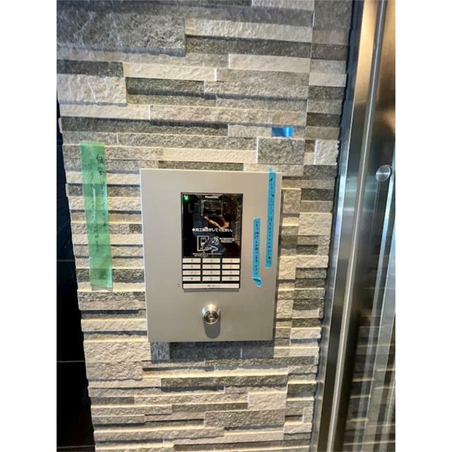その他9