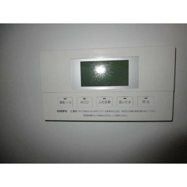 その他11