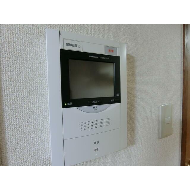 その他8