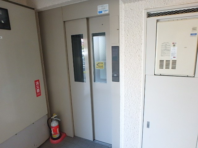 その他8