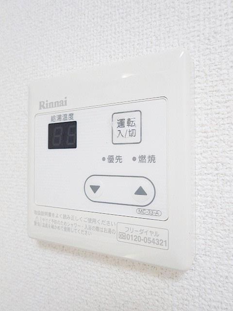 その他11