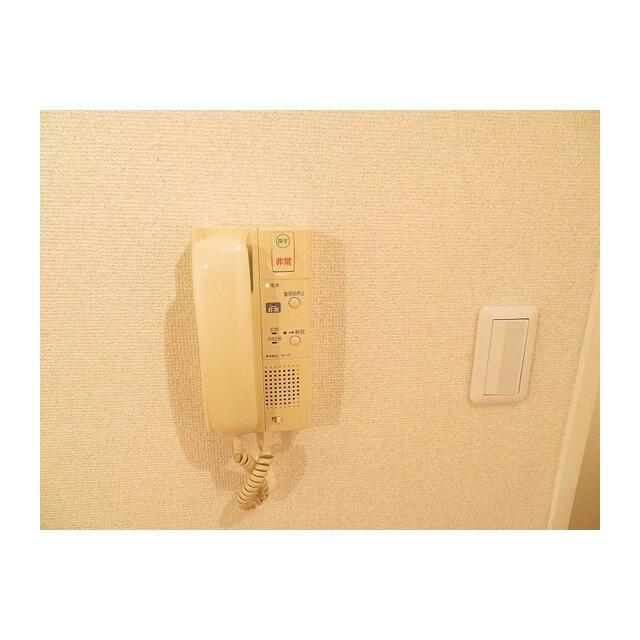 その他9