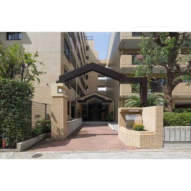 その他2
