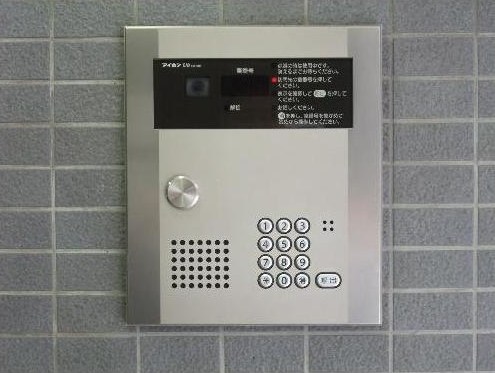 その他2