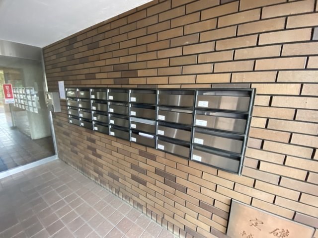 その他2