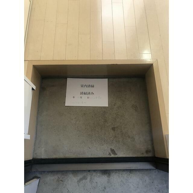 その他1
