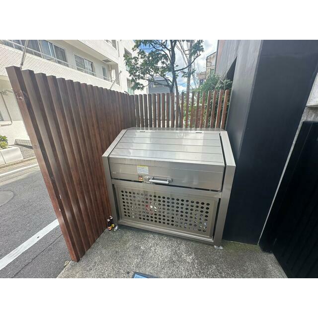 その他8