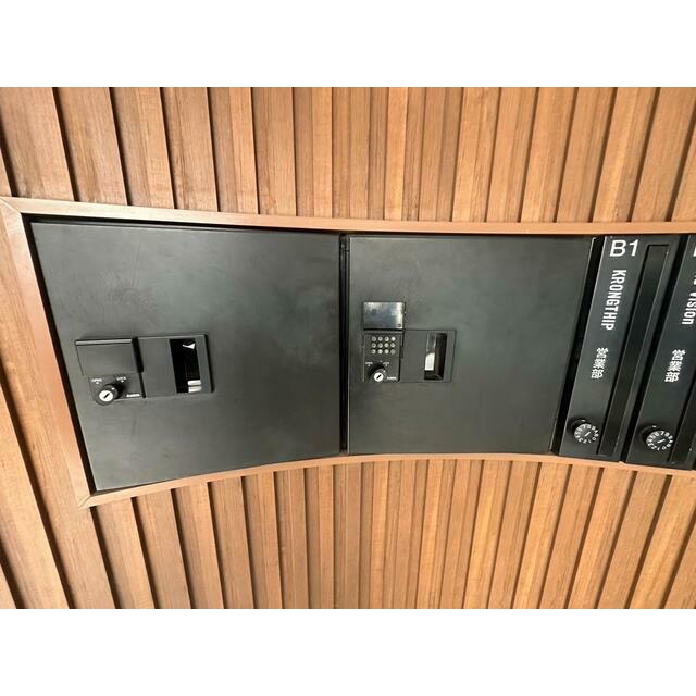 その他10