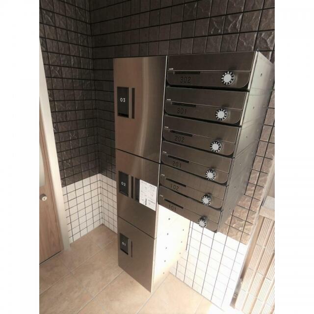 その他6