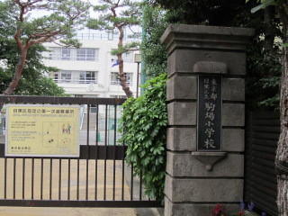 周辺画像3