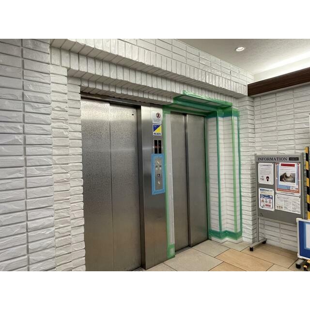 その他12
