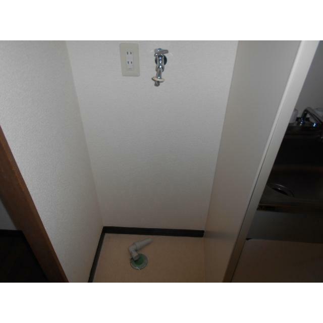 その他8