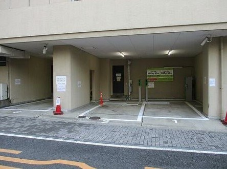 その他4