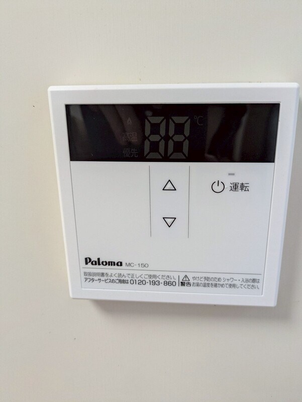 その他10