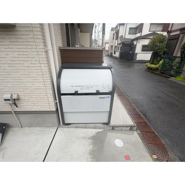 その他8