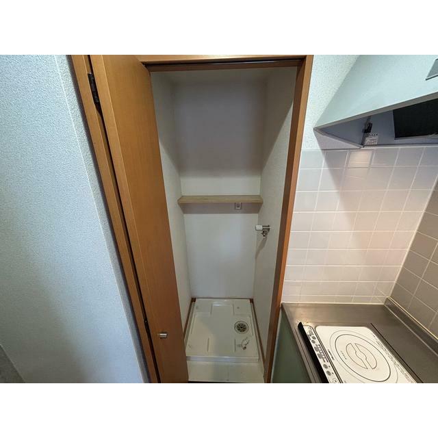 その他8
