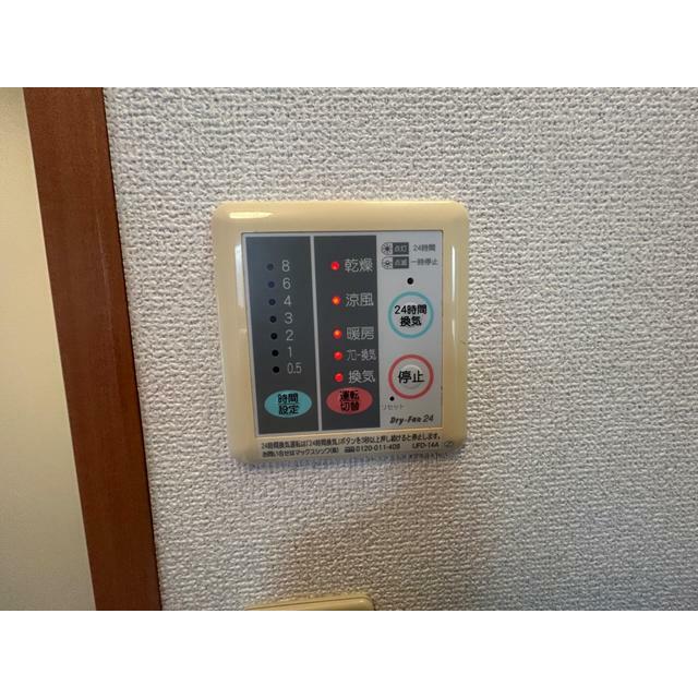 その他10