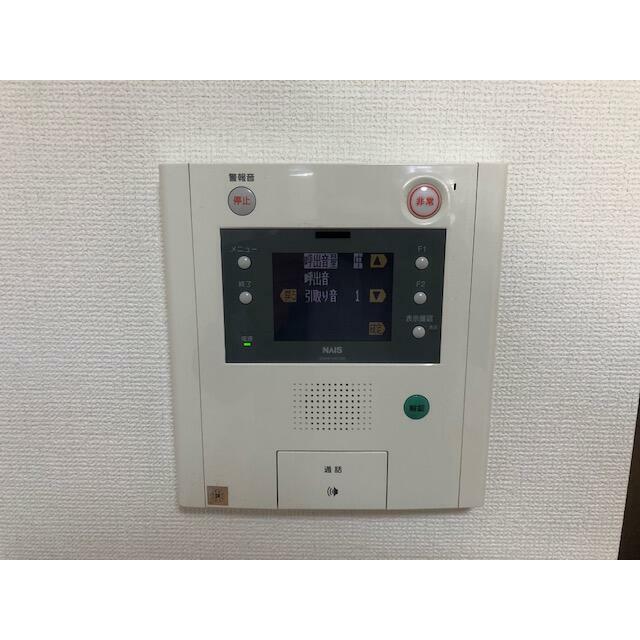 その他9