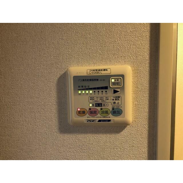 その他10