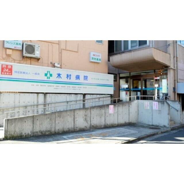 周辺画像3