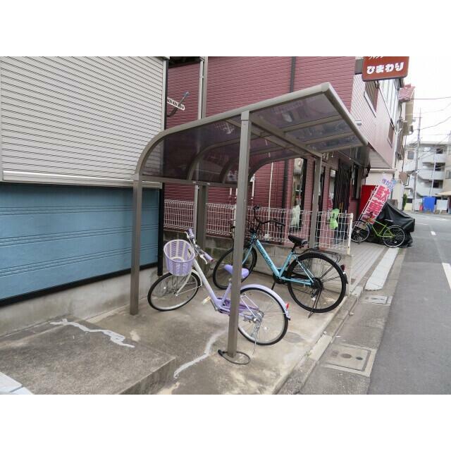 その他8