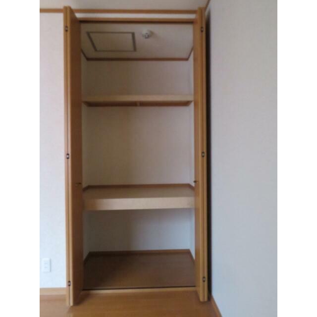 その他14