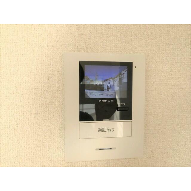 その他6