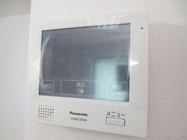 その他7