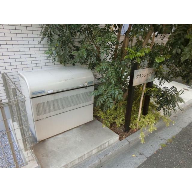 その他10