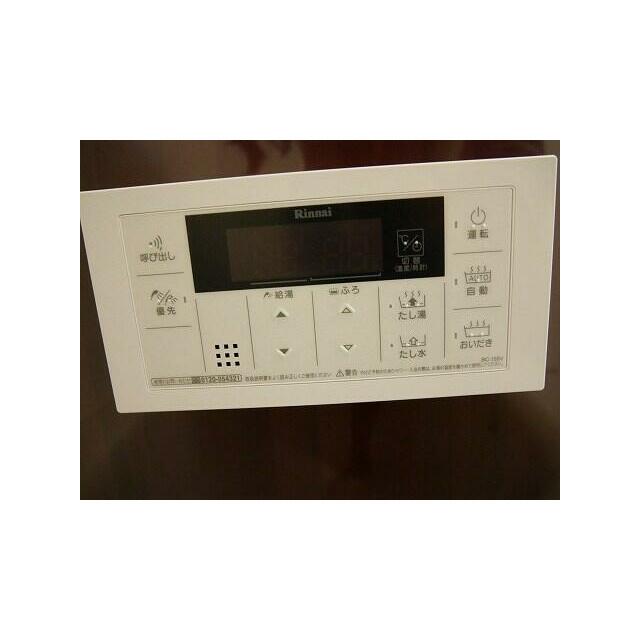 その他11