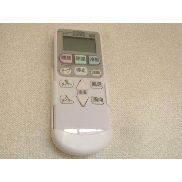 その他12
