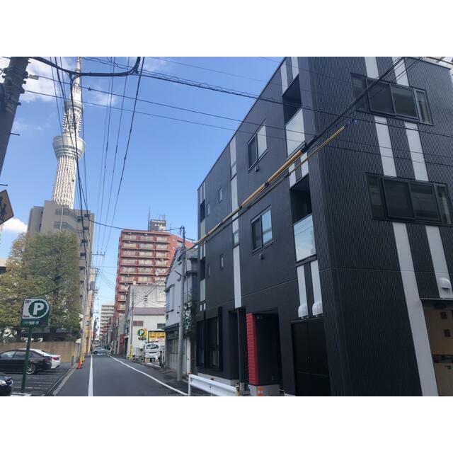 その他1