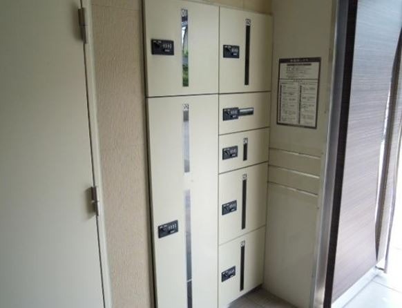 その他9