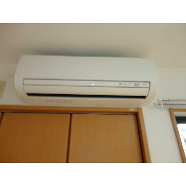 その他7
