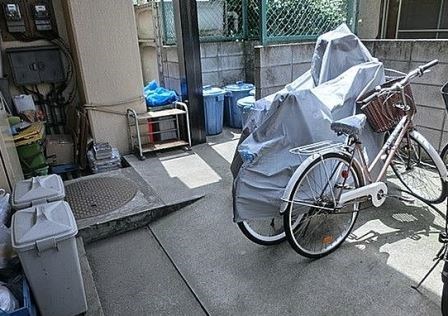 その他5