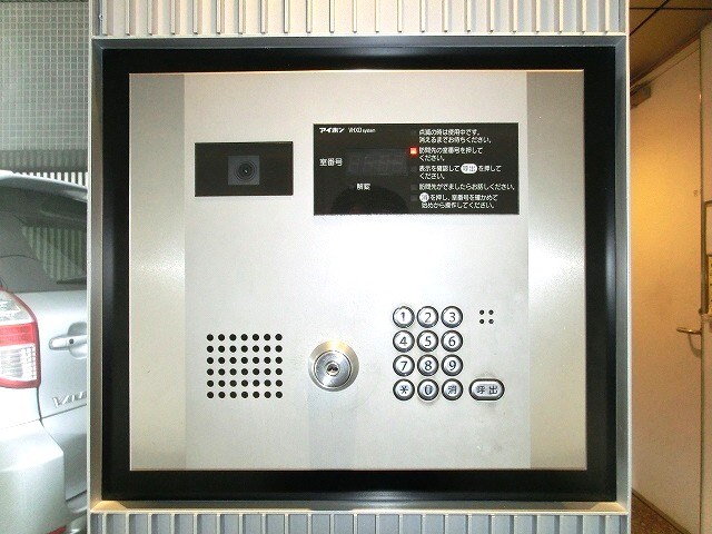 その他9