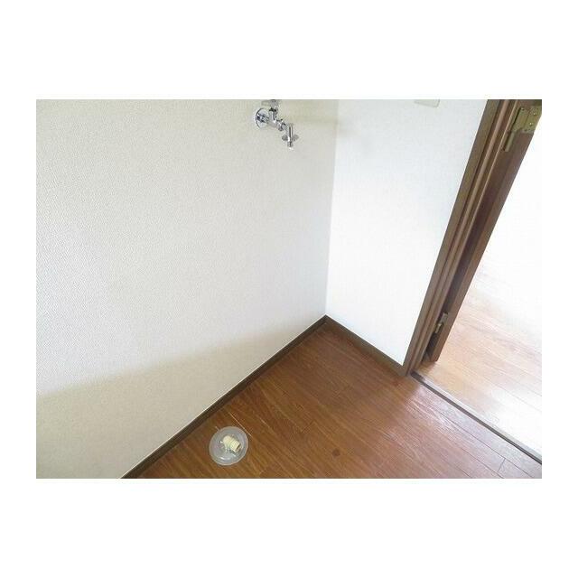 その他7