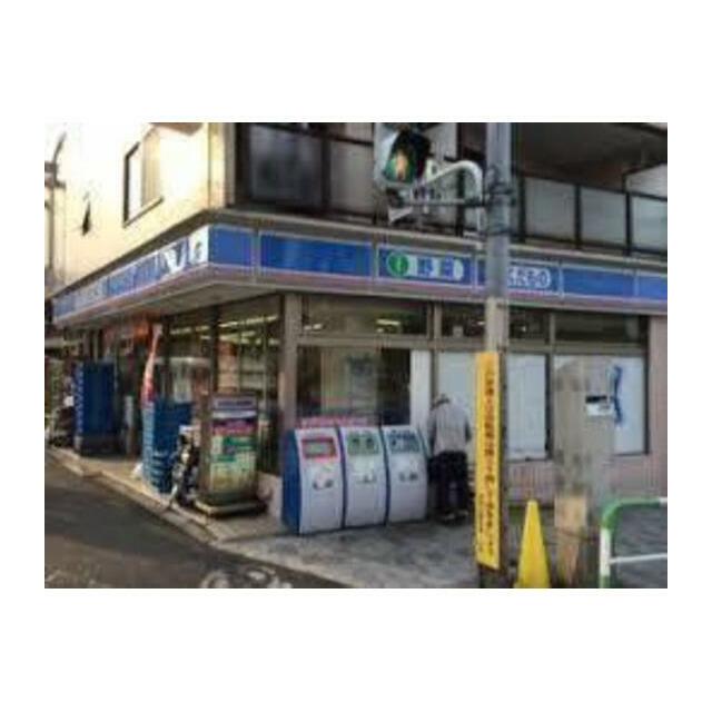 周辺画像1
