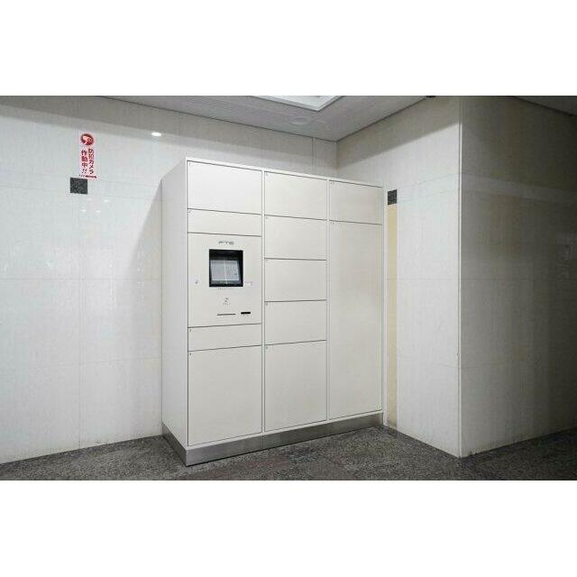 その他10