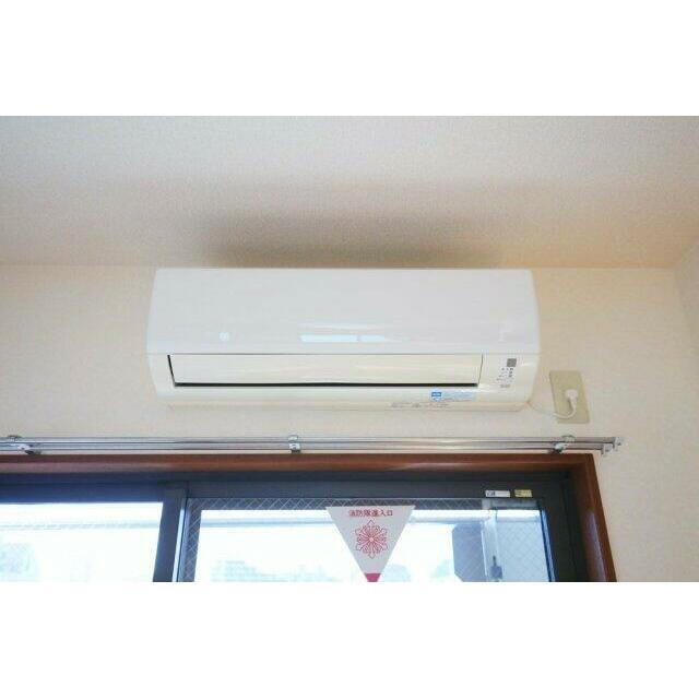 その他7