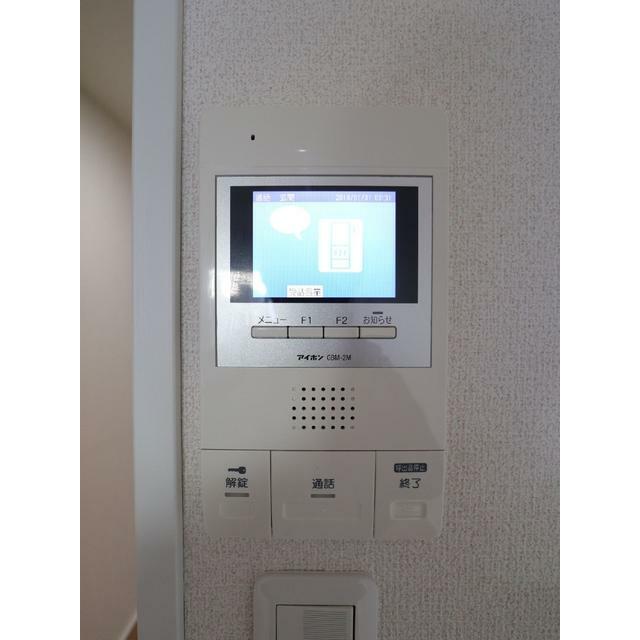 その他9
