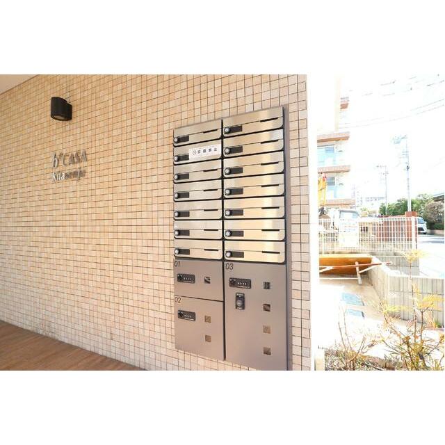 その他11