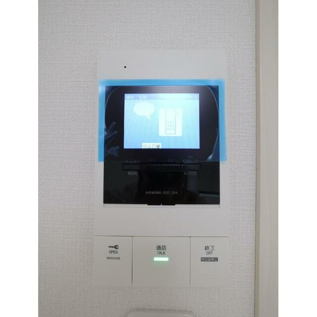 その他6
